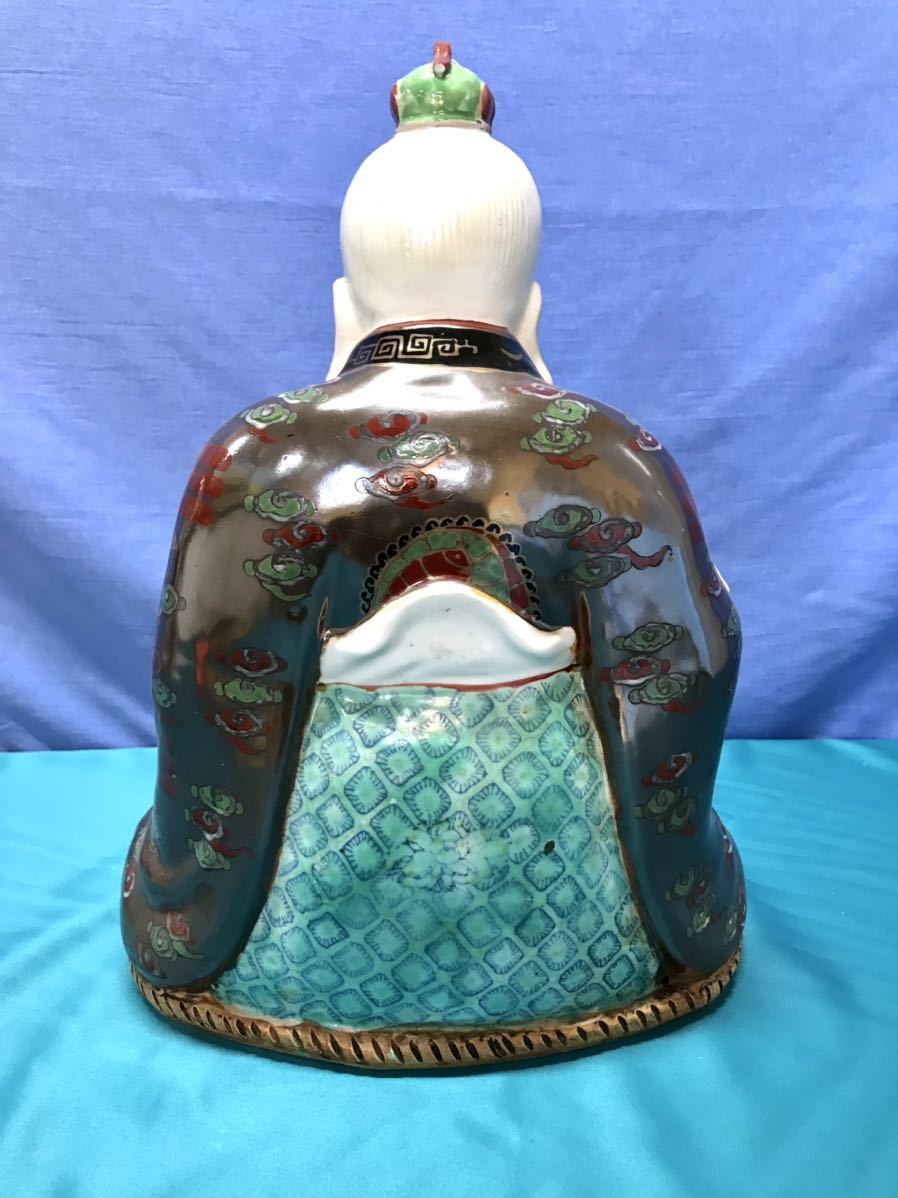 寿老人 七福神 陶器 置物 陶器製 骨董○備前焼寿老人○置物 大正昭和