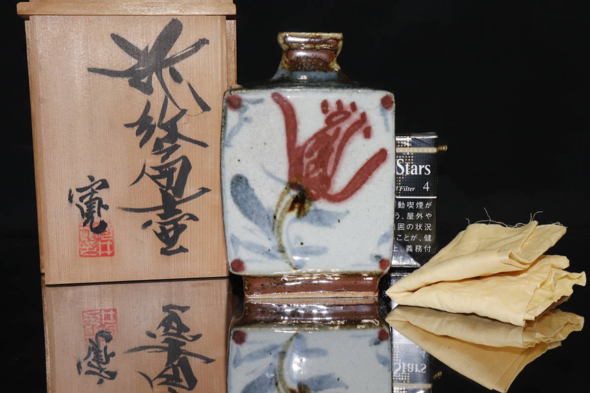 河井寛次郎 | 河井 寛次郎 - 京都祇園の古美術、古陶磁、作家もの、民 「花