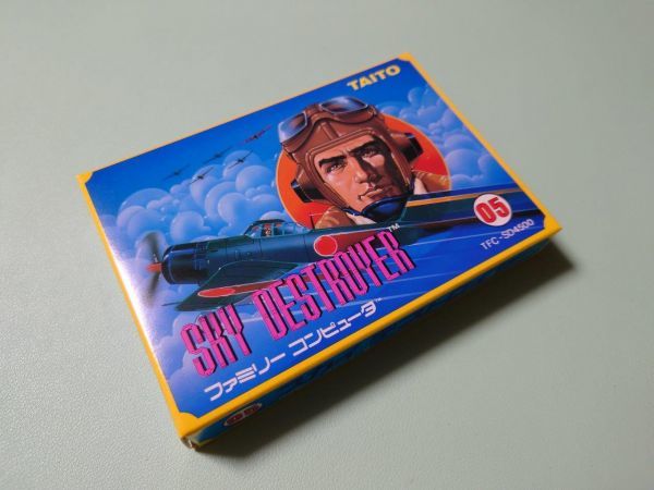 【激安大特価，限定セール】 ファミコン スカイデストロイヤー FC(シューティング)｜売買されたオークション情報、yahooの商品情報をアーカイブ公開 - オークファン タイトル