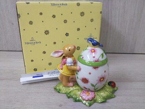 激レア！！Villeroy & Boch バニーファミリー エッグボックス Villeroy Boch & - Bunny Etsy boch bunny 日本 ビレロイ&amp
