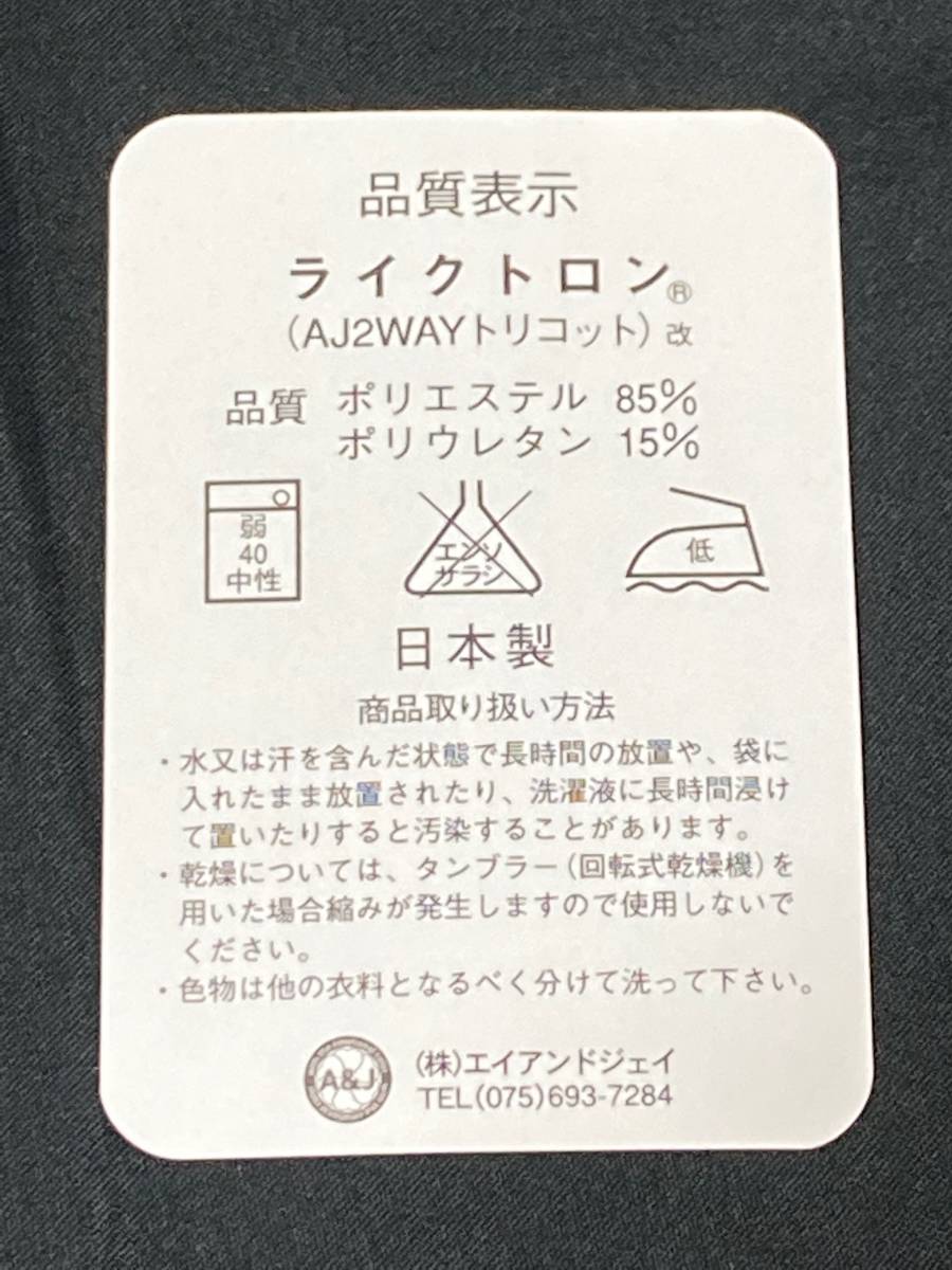ひめごとユニオン 九帖聖抱き枕カバー 正規品 SEVEN WONDER たけやまさみ