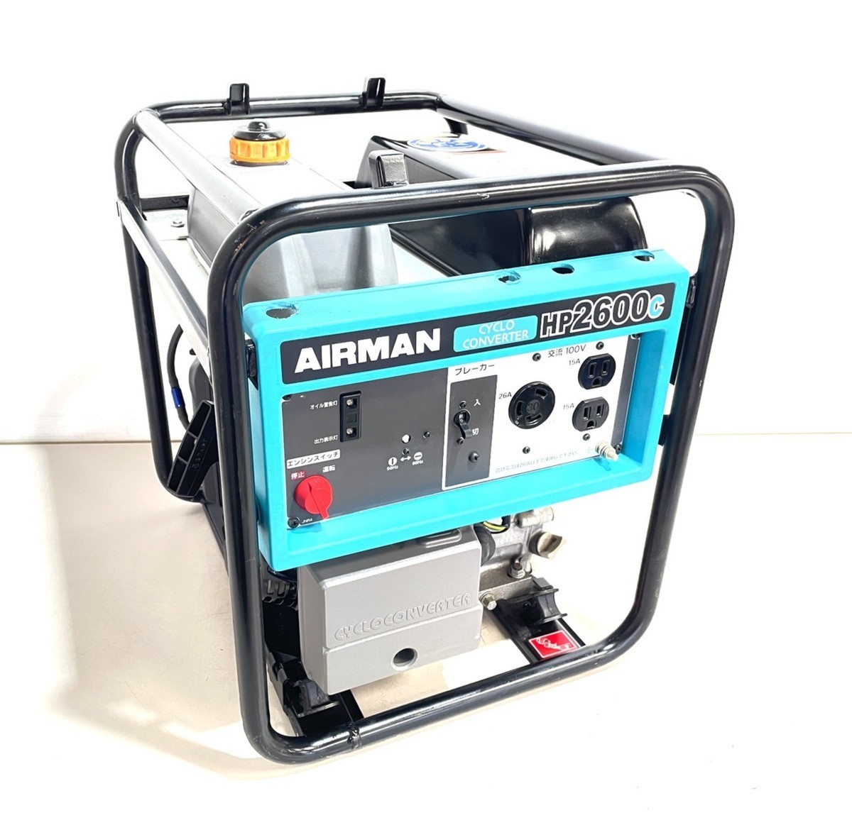 □動作確認動画有り□ AIRMAN エアーマン 発電機 HP2600C 中古現状品  