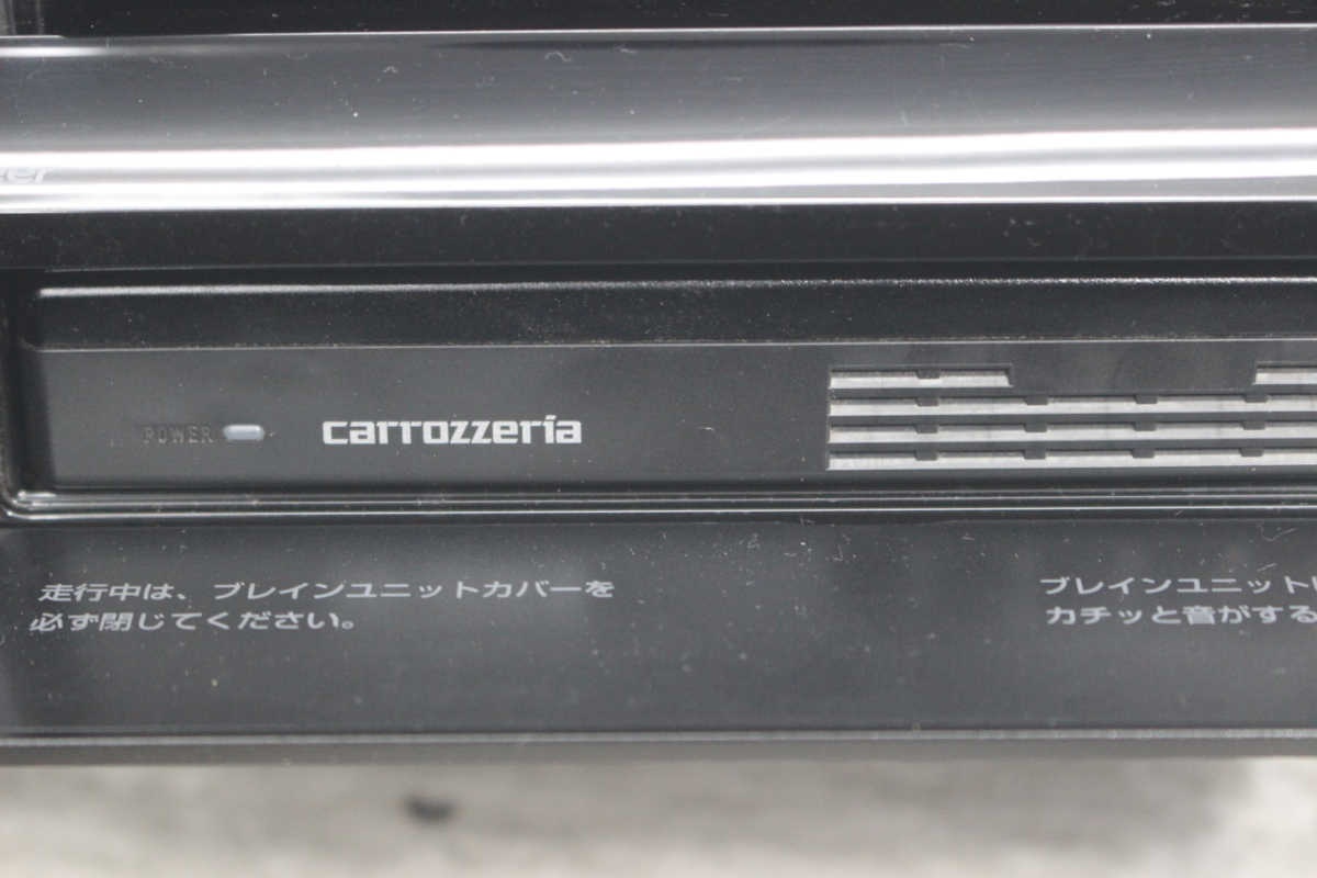 カロッツェリア HDD ジャンク ジャンク☆カロッツェリア 地デジ