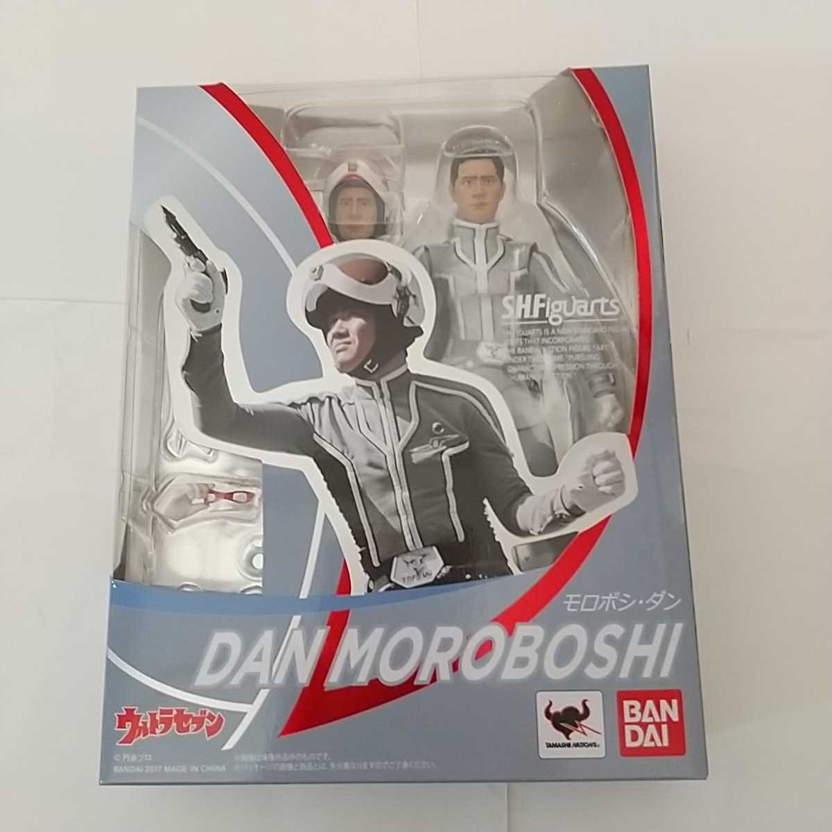 未開封 S.H.Figuarts モロボシ・ダン 1円～ 未開封 ウルトラセブン