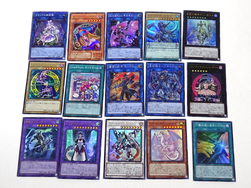 ☆中古☆遊戯王 クラリアの蟲惑魔 プリズマティックシークレット他