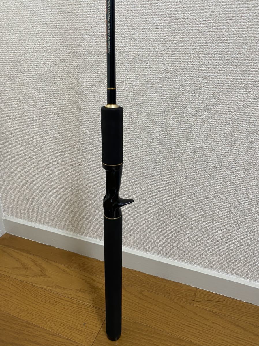 DRT×ツララ 79リミックス モンストロ82 アンドレ 79remix