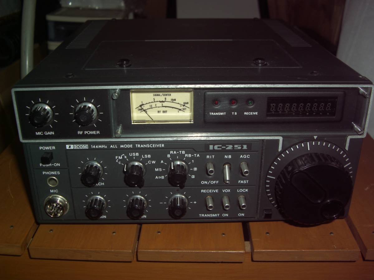 ICOM IC-251 動作品です。 IC-251 ICOM ⁄ TRANSCEIVER2台 430MHz Ham