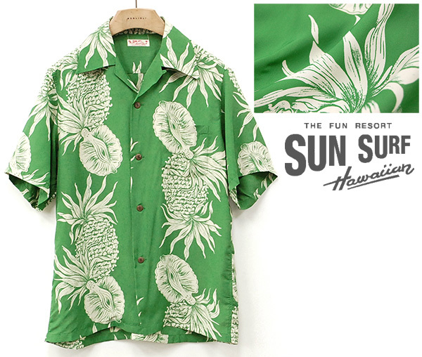 美品 東洋エンタープライズ サンサーフ SUN SURF 50's復刻「PINEAPPLE