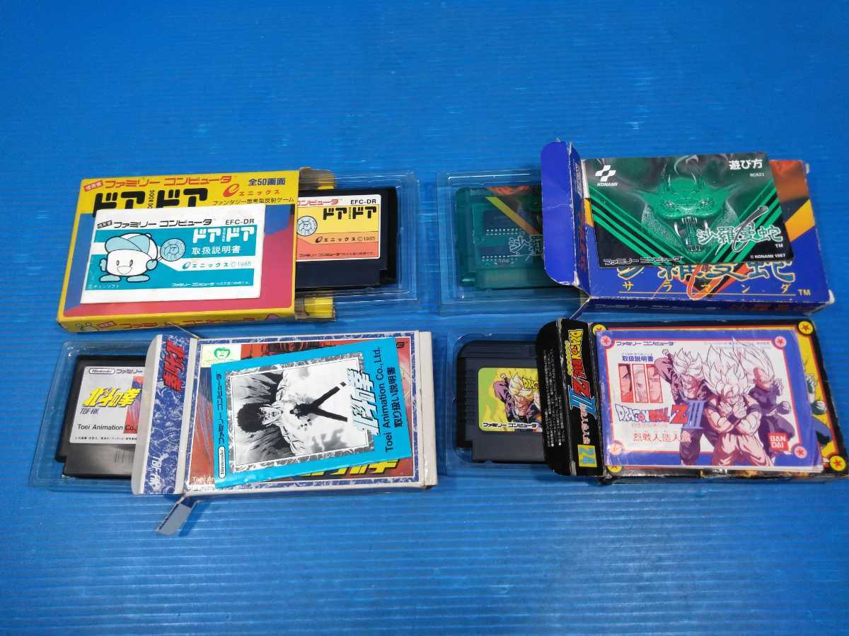ファミコン ソフト カセットまとめて大量 ドラゴンボールZ ドラえもん