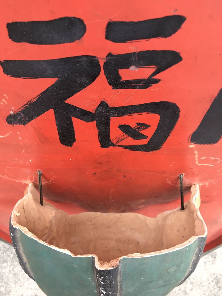 アンティーク　昭和レトロ　福助の木製看板 珍品 古い 福助 木製 看板 アンティーク 時代物 希少 骨董 福助人形