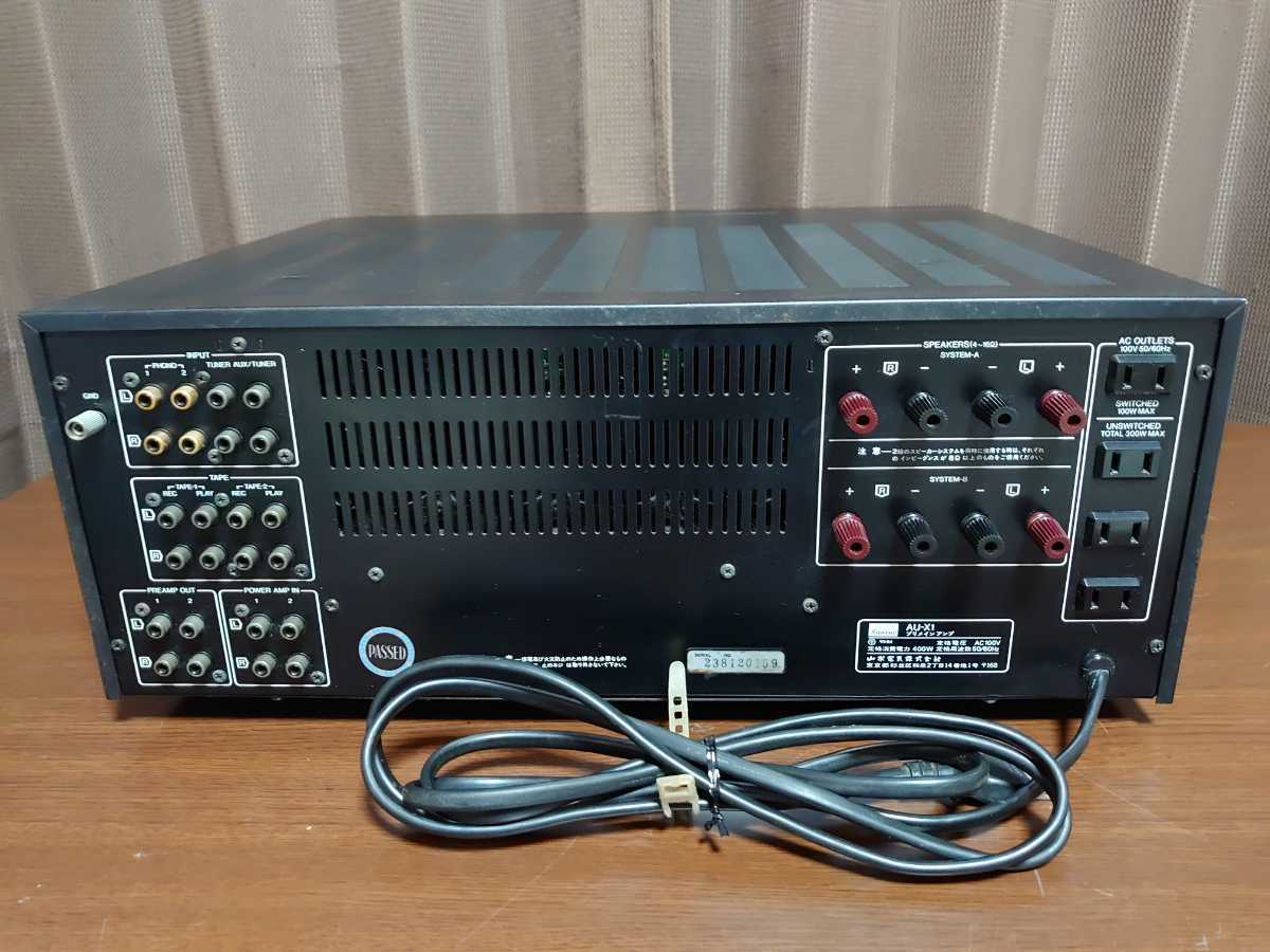 サンスイ SANSUI プリメインアンプ AU-X1 難ありの動作品です！ 【公式 
