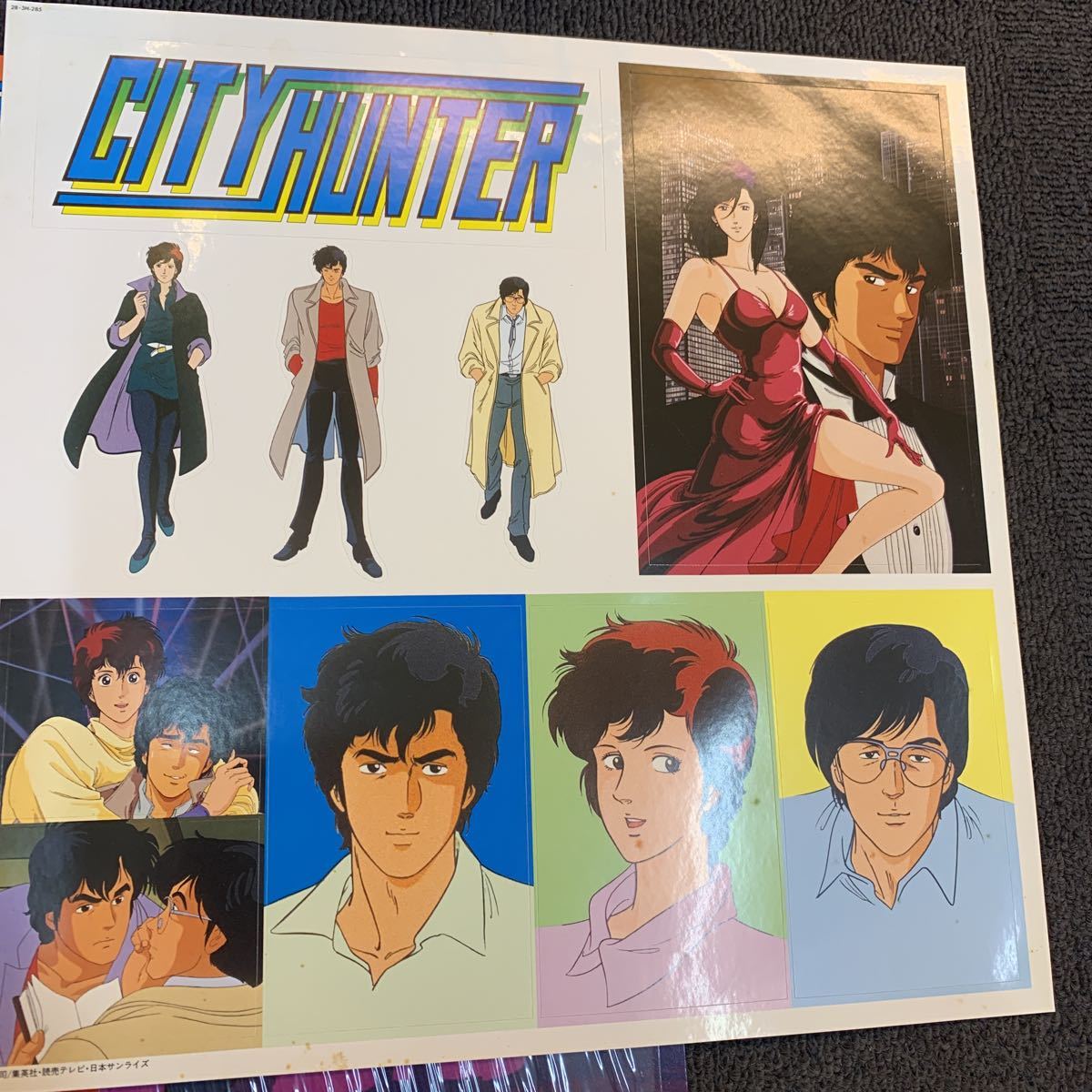 OST CITY HUNTER レコード 美品 ステッカー付き 即日発送サービス OST