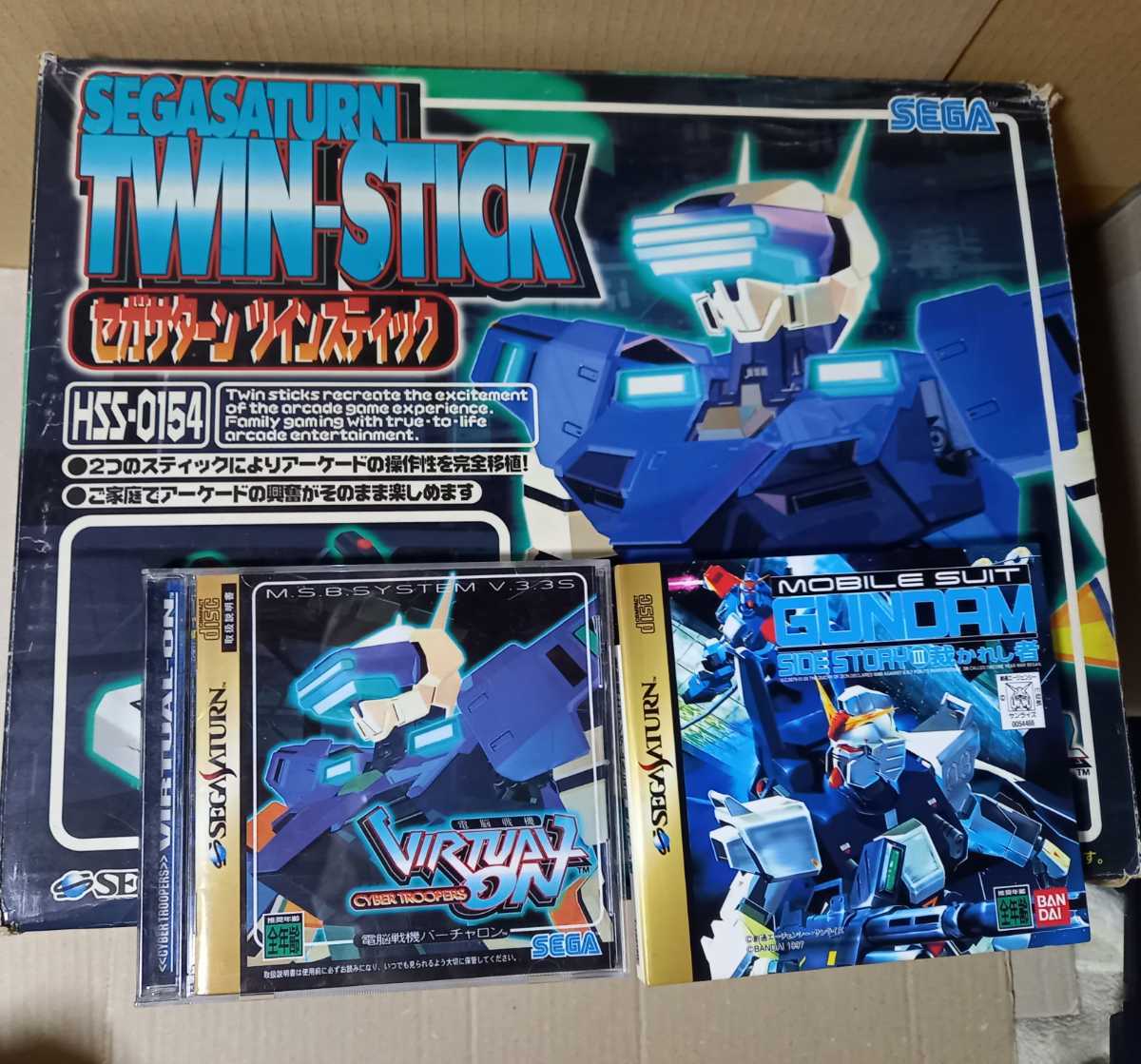 セガサターン ツインスティック HSS-0154 電脳戦機バーチャロン SS