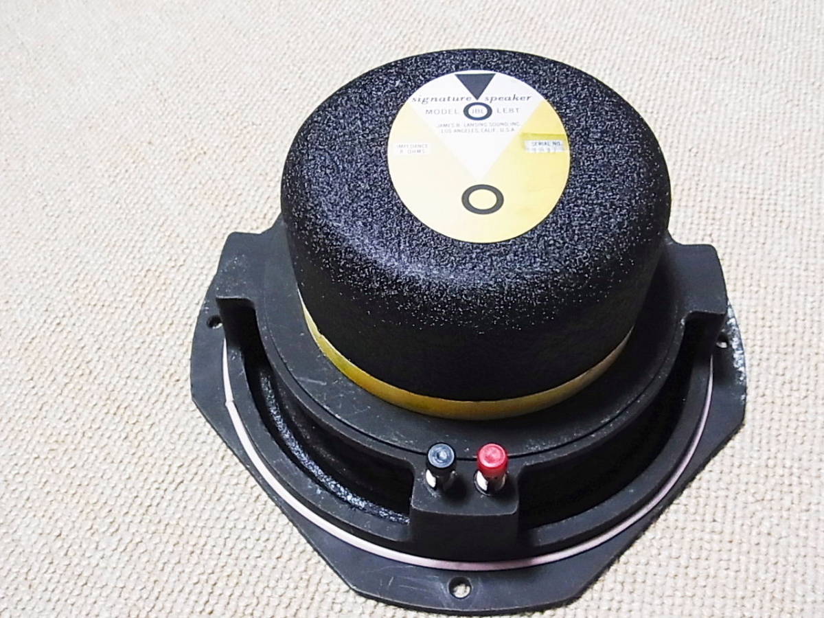 JBL LE8T, JBL LE8T アルニコ, SANSUI SP LE8T ペア スピーカー