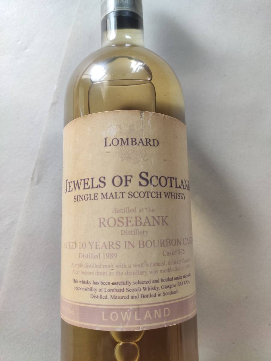 Rosebank (silent) - 10 year old Jewels of the Lowlands 1989