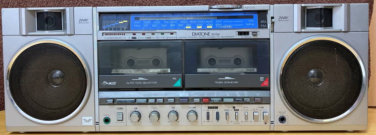 【通電・ラジオOK】三菱電機 DIATONE TA-71W ステレオラジカセ FM DIATONE TA-71W メルカリ 2026年最新三菱 昭和レトロ 昭和レトロ