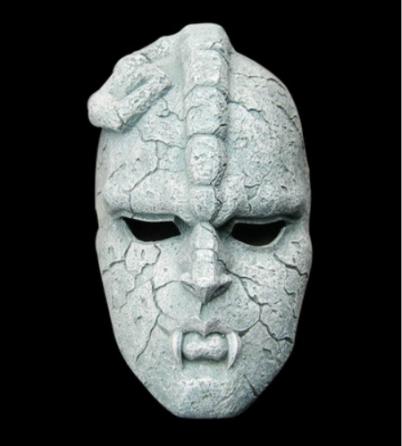 Jojo 石仮面 ジョジョの奇妙な冒険 お面 ジョジョの奇妙な冒険 売買されたオークション情報 Yahooの商品情報をアーカイブ公開 オークファン Aucfan Com