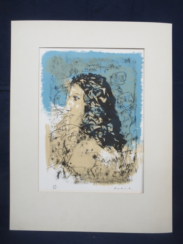 2026年最新Yahoo!オークション -福沢一郎(版画)の中古品・新品 | -福沢
