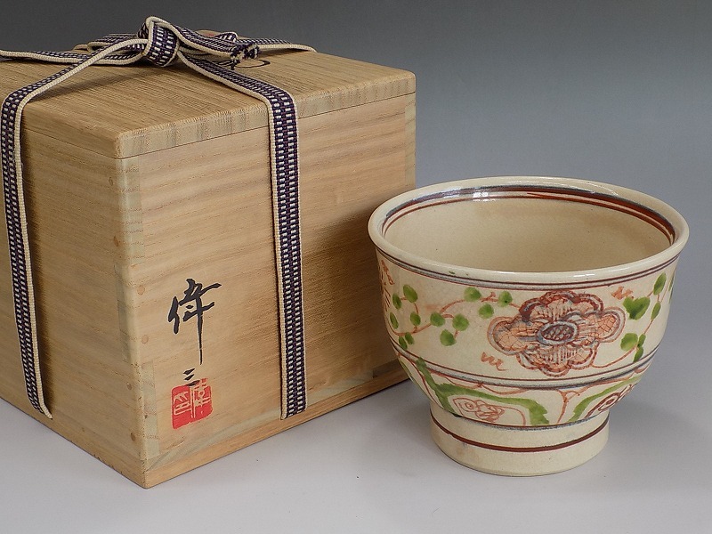 ☆星夢☆TR2 新垣栄三郎 壷屋焼 赤絵面取水指 共箱 茶道具 Yahoo