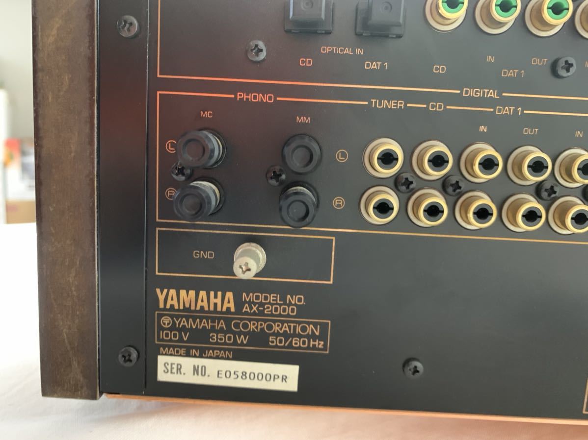 YAMAHA AX-2000 プリメインアンプ ヤマハ　_9