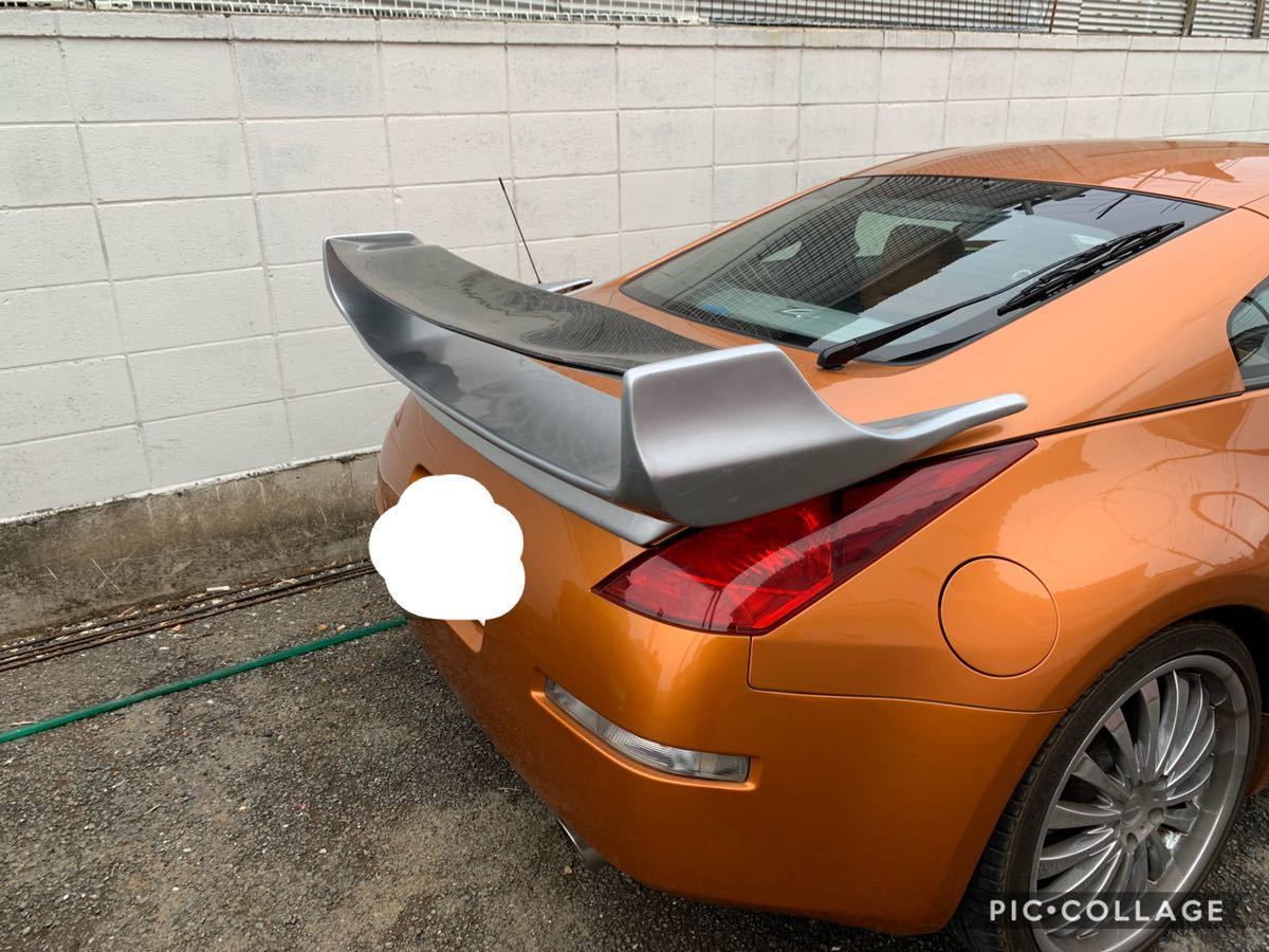 フェアレディZ Z33 リアウイング スポイラー 日産 リア ウィング 