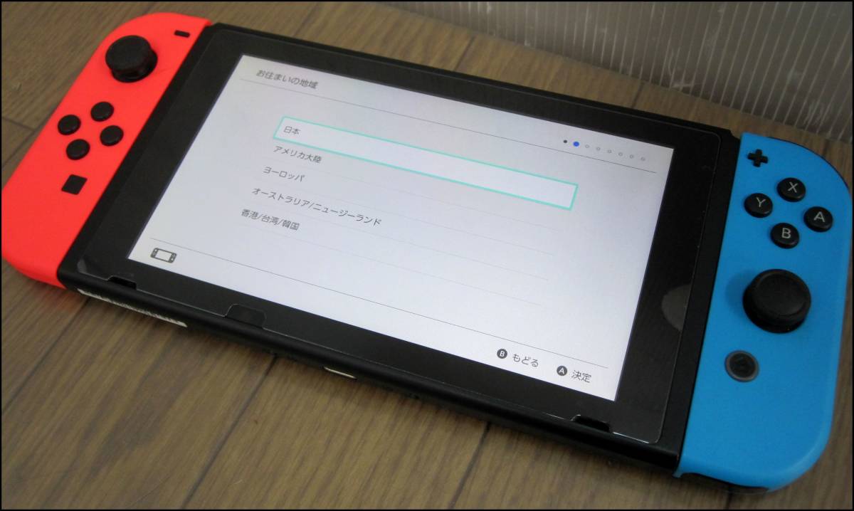 dt752fk ニンテンドースイッチ 本体 HAC-001 Joy-Con HAC-013 HAC-011 