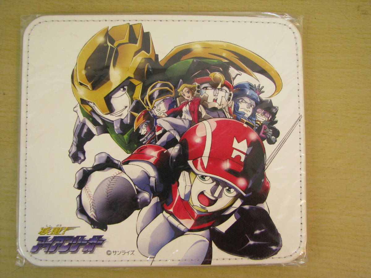 疾風アイアンリーガー レトロ 筆箱 新品 未使用 希少 コレクション