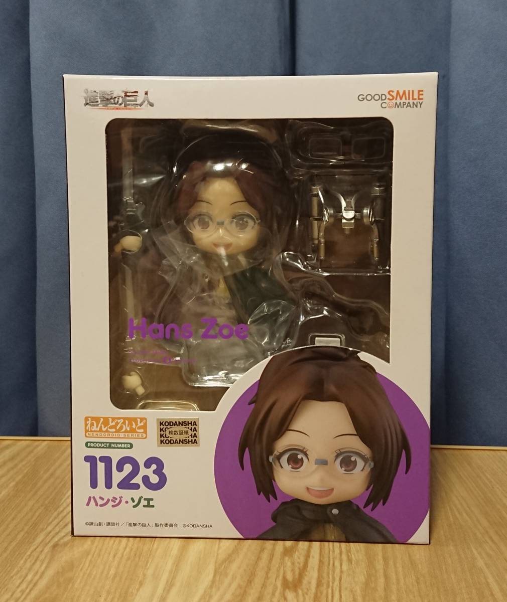 ねんどろいど 1123 進撃の巨人 ハンジ・ゾエ 【公式通販】 ねんどろいど 進撃の巨人 ハンジ・ゾエ 1123
