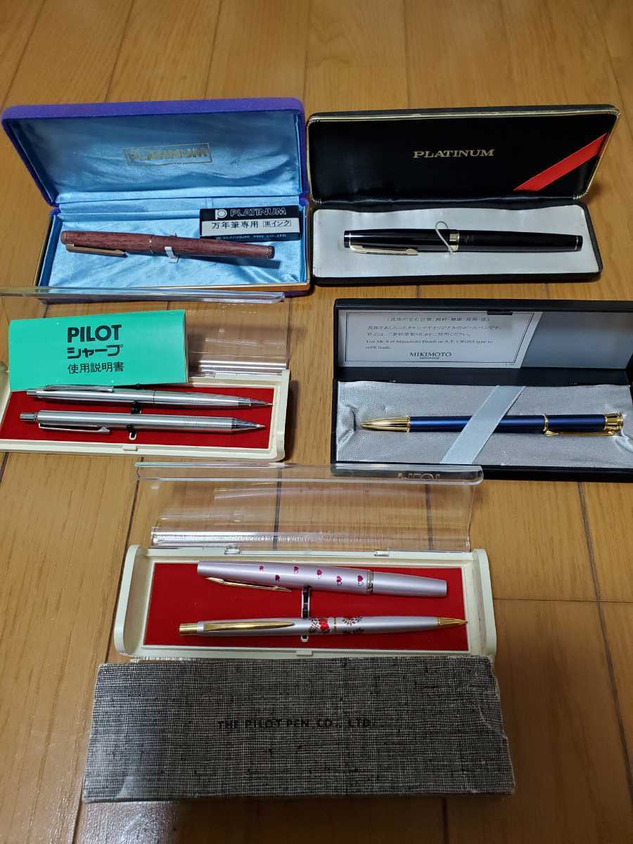 プラチナ万年筆 Riviere リビエール 18K-WG 万年筆とシャープペン セット