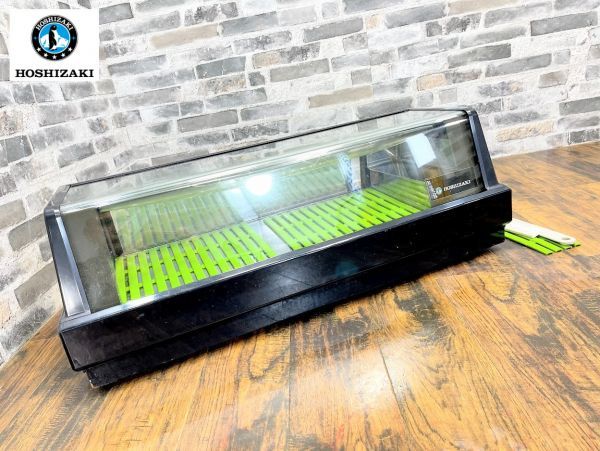 TOWA キャクトール LED電光看板 東和 両面 両面表示 LED表示機 
