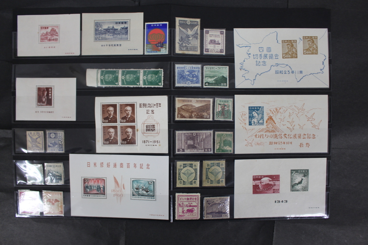 戦後日本切手 未済混合 アルバム5ページにヒンジまたはマウントで整理
