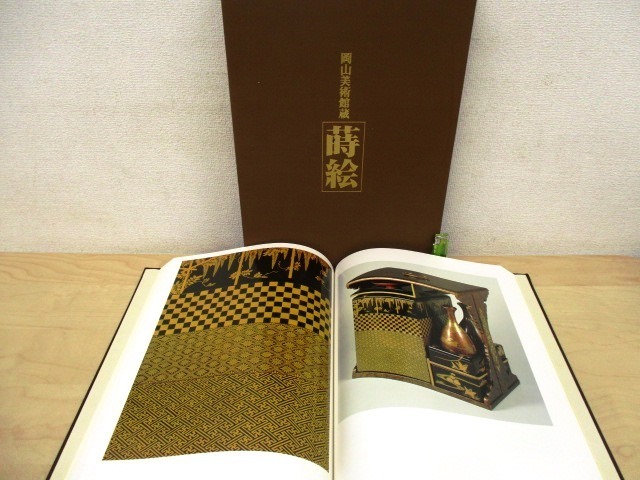 u1007474039.3