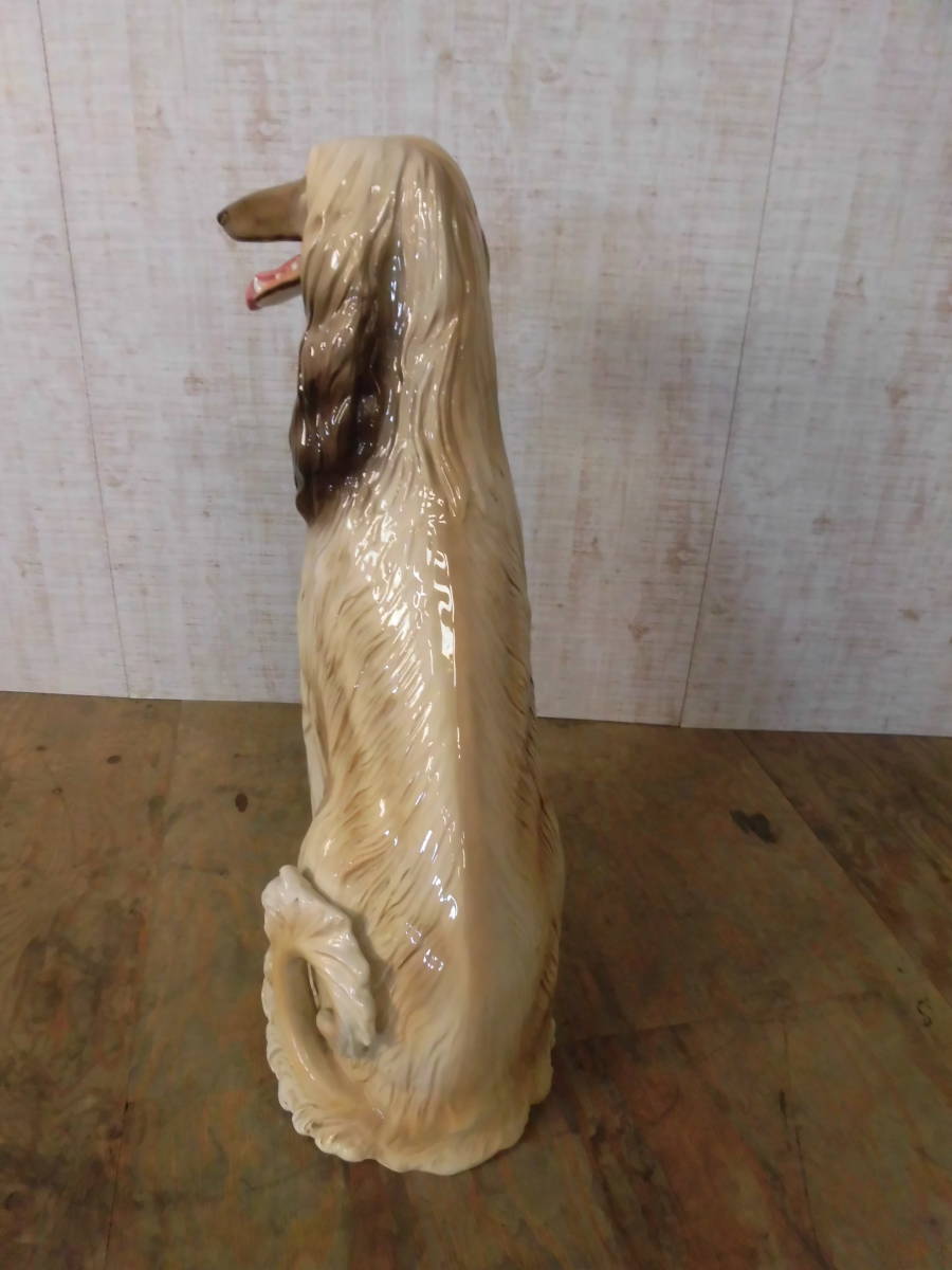 陶器 置物 アフガンハウンド 犬 Afghan オブジェ 大型犬 - 番犬 美品