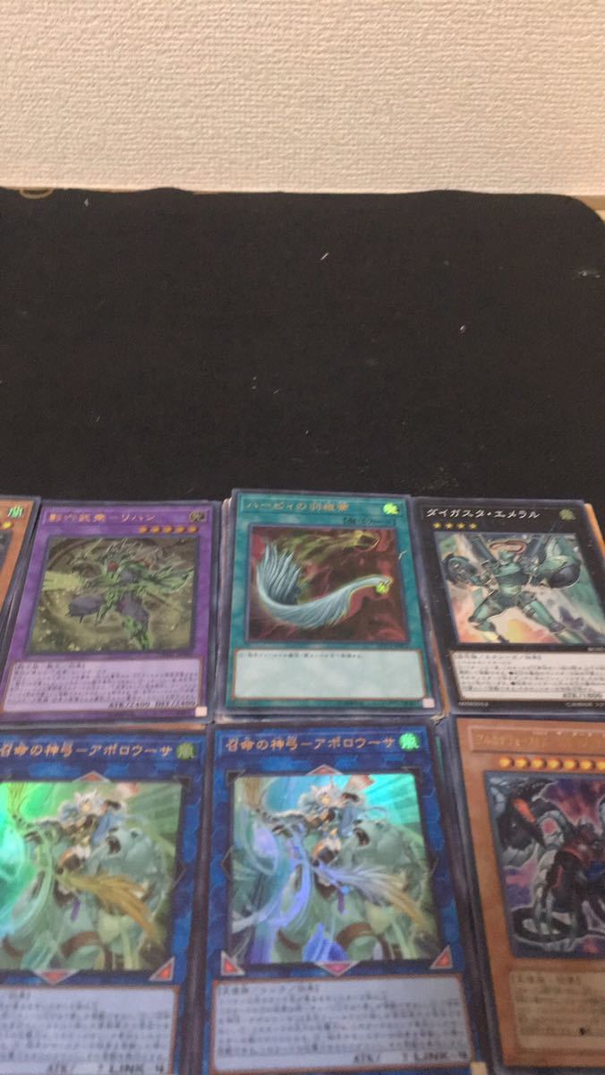 1円～ 遊戯王 スーパーレア以上 1000枚以上 大量まとめ売り 遊戯王 SR