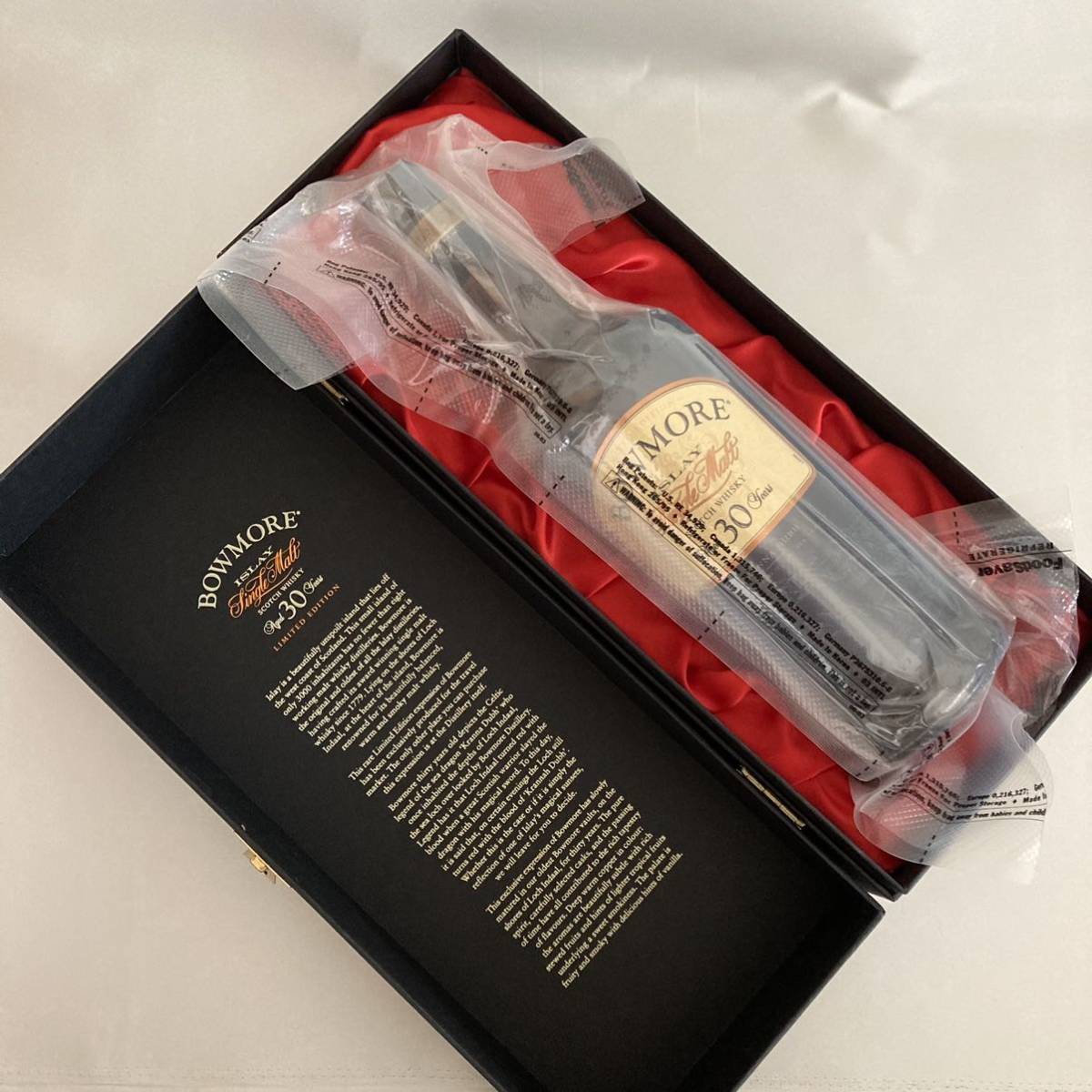 BOWMORE 30years/Kranna Dubh/43%vol/75cl・ボウモア30年熟成