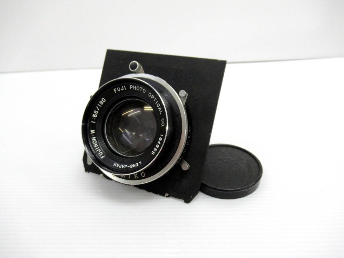 【FUJI/フジ】④/FUJINON W 1:5.6 180mm/184635