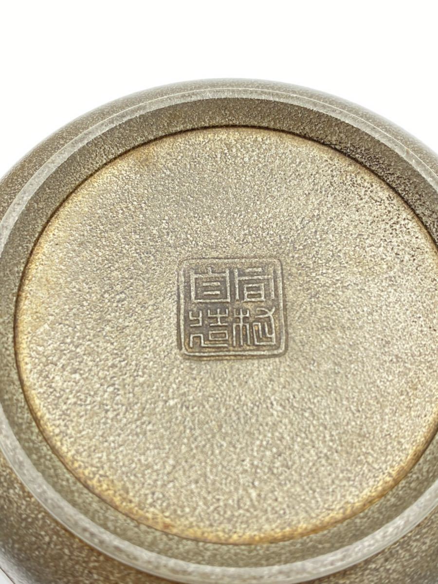 錫（すず） 御錫屋天下一美作守造 大茶壷 茶心壷 重さ約1432g 古錫 御