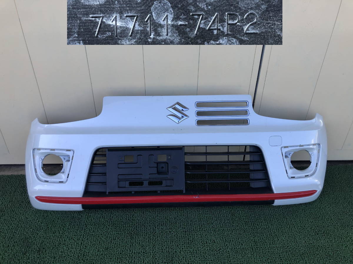 HA36S アルトターボRS フロントバンパー ピュアホワイトパール ZVR