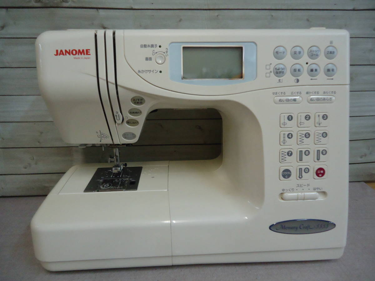 17 45-384415-30 [Y] JANOME ジャノメ EXCEL20 MODEL 627 ミシン 