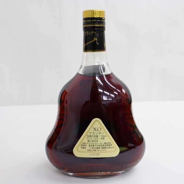 Hennessy（ヘネシー）XO 金キャップ クリアボトル 40％ 700ml