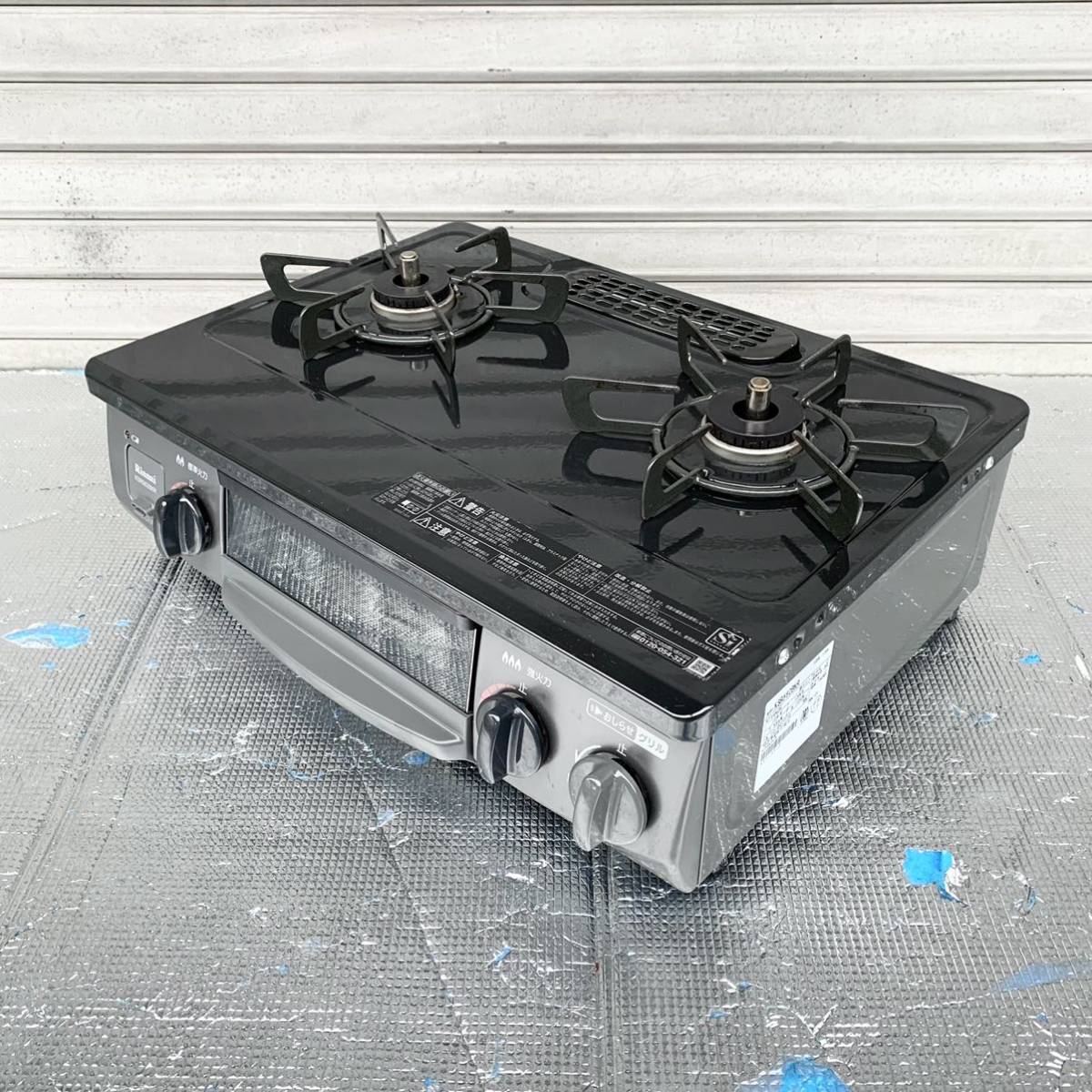 ガスコンロ リンナイ Rinnai KSR562BKR ガステーブル 6-62 都市ガス用 