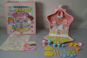 キキララ 昭和のYahoo!オークション(旧ヤフオク!)の相場・価格を見る