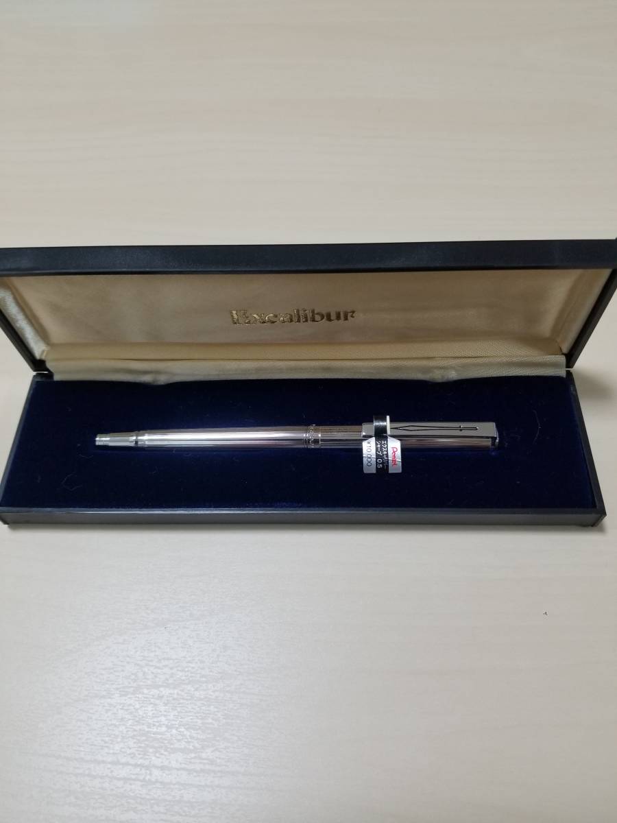 Pentel Excalibur シャープペンシル 0.5mm/ぺんてる エクスキャリバー