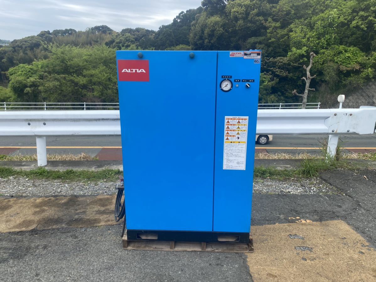 SANYO サンヨー 小型冷凍ストッカー SCR-B41 冷凍庫 アイスクリーム