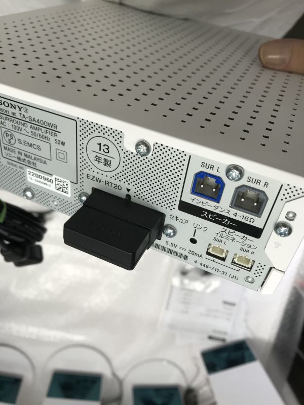 SONY ホームシアターシステム BDV-N1WL ホワイト 5 1ch ソニー｜Yahoo