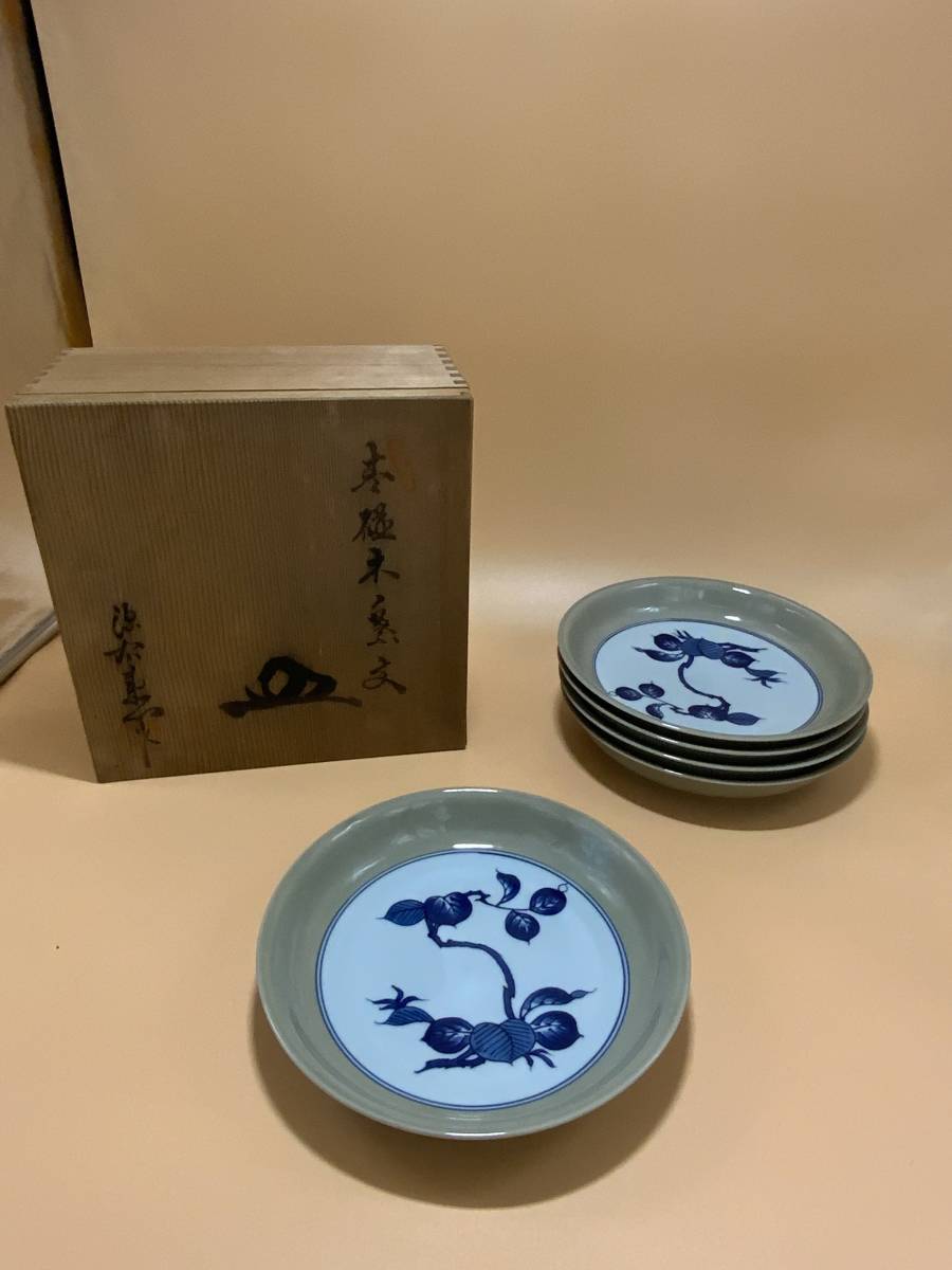 源右衛門窯 青磁木ノ葉文「皿」22cm 共箱 ティファニーコラボ 青磁