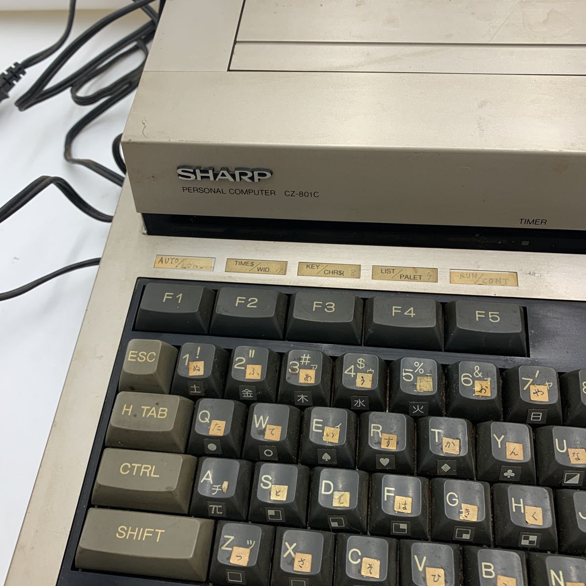 X1 - SHARP シャープ Yahoo!オークション Sharp | CZ-801C CZ-800C X1C X1 - SHARP シャープ Yahoo!オークション Sharp | CZ-801C CZ-800C X1C