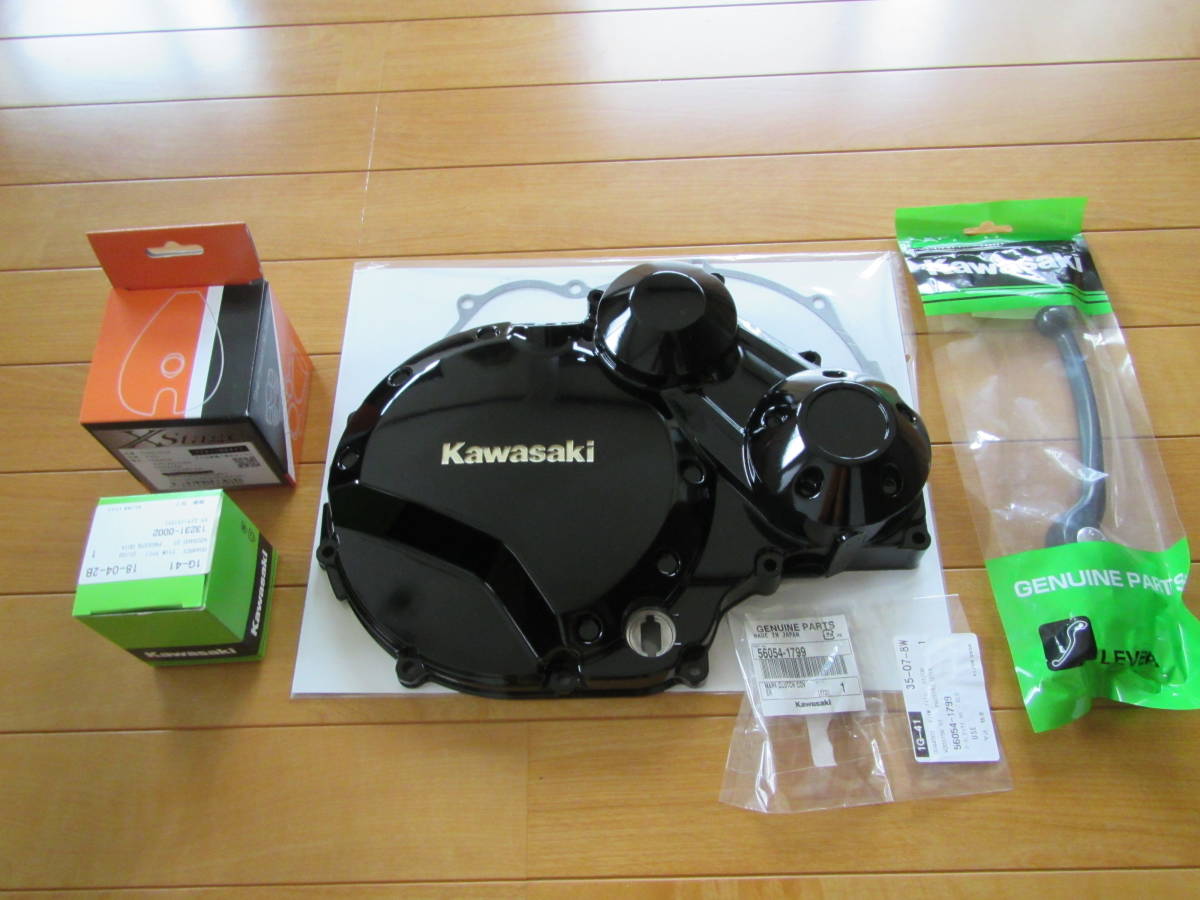 ZRX1200 DAEG Final KAWASAKI | Kawasaki - カワサキ ファイナル