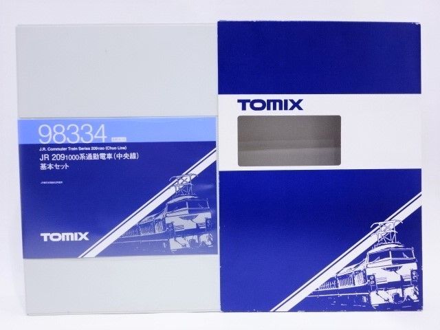 074/ TOMIX トミックス JR209 1000系通勤電車(中央線) 基本+増結 10両