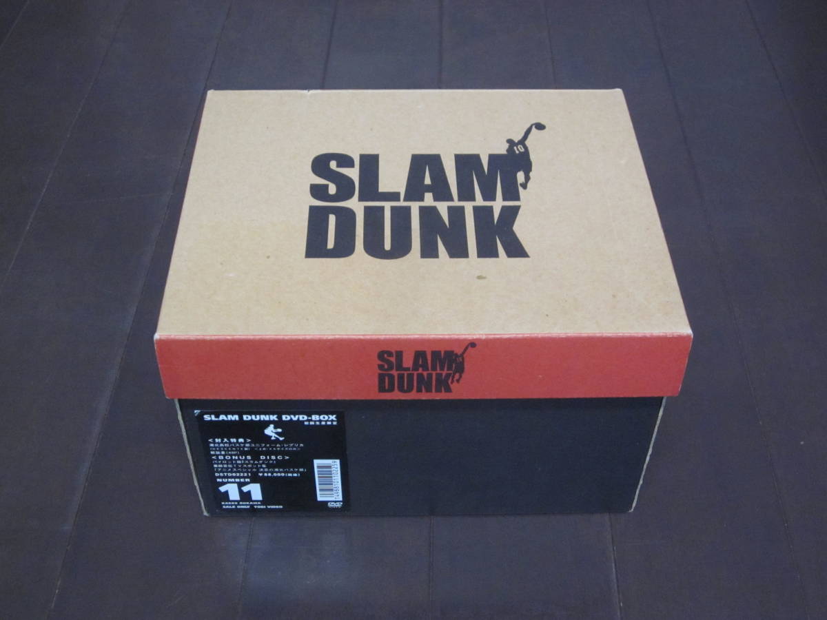 SLAM スラムダンク DVD DUNK DVD-BOX BOX 初回生産限定 1〜3全巻 FIRST